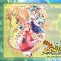 《双星物语》(ZWEI!!)简体中文[安装包]
