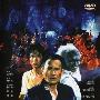 《人吓鬼》(Hocus Pocus)国粤双语版[HALFCD]