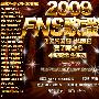 《2009FNS歌谣祭》[FLC字幕组/日语中字/更新完毕][RMVB]