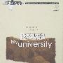 《我的大学》(My Universities)((苏)高尔基)中译本,文字版[PDF]