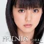 真野恵里菜(Mano Erina) -《FRIENDS》专辑[MP3]