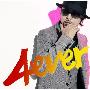 童子-T(Douzi-T) -《4 ever》专辑[MP3]