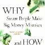 《半斤非八两》(Why Smart People Make Big Money Mistakes--and How to Correct Them: Lessons from the New Science of Behavioral Economics)(盖瑞·贝斯基 Gary belsky & 托马斯·季洛维奇 Thomas Gilovich)英文扫描版[PDF]