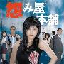 《瓦文萨自传》(瓦文萨)扫描版[PDF]