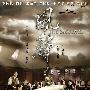 《风声》(The Message)[DVDRip]