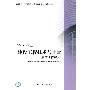 《2009年版建设工程技术与计量(安装工程部分)教材》(2009年版建设工程技术与计量(安装工程部分)教材)(贾宝秋 & 马少华)第5版[PDF]