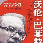 《张太岳先生诗文集》(张太岳先生诗文集)(张居正)影印版[DJVU]