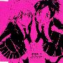 《家庭教师REBORN角色歌曲》(Kateikyoushi Hitman Reborn)[Character Song 第3弹の5－JUMP!!／楽しくなっちゃううた][笹川京子＆三浦ハル／ランボ＆イーピン][附BK][320Kbps][MP3]