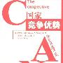 《周易正宗》(马恒君)高清晰扫描版[PDF]