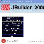 《Jbuilder 2008 R2》(Jbuilder 2008 R2)[压缩包]