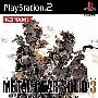 《合金装备3食蛇者》(Metal Gear Solid 3: Snake Eater)日版[光盘镜像][PS2]
