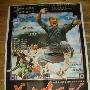《国产老电影(156):少林寺弟子(1983年)    SHAO LIN BROTHER》(SHAO LIN BROTHER)[RMVB]