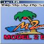 《SEGA Model 2 Emulator v0.9 街机模拟器 + 经典街机大型游戏roms》(SEGA Model 2 Roms for SEGA Model 2 Emulator v0.9)Model2 0.9[压缩包]