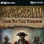 《欧陆风云III:王位继承人》(Europa Universalis III: Heir to the Throne)[压缩包]
