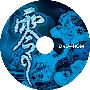 《零-镇魂歌》(Project Zero)[压缩包]