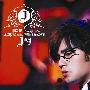 周杰伦 -《周杰伦2004无与伦比演唱会》(Jay Chou 2004 Incomparable Live Concert)[D9]