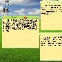 《桌面即时贴》(xpad for veket)4.0[安装包]