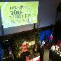 《2009年英国皇家学会圣诞节讲座：三亿年战争》(Royal Institution Christmas Lectures 2009: The 300 Million Year War)更新Part1 植物宣战[PDTV][TVRip]