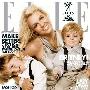 《美国版时尚杂志》(ELLE)更新10年1月号[PDF]