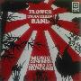 Flower Travellin' Band -《Music Composed Mainly By Humans》专辑[MP3]
