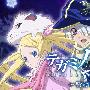 《信蜂网络广播》(Tegamibachi)[WEB Radio - テガミバチラジオ～響け！ラジ針！！～][更新第1回][WMA]