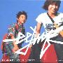 EE JUMP -《LOVE IS ENERGY！》单曲[MP3]