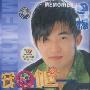 安在旭(안재욱) -《回忆》(memories)专辑[MP3]