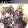 《染红的街道：携带版》(Akane Iro ni Somaru Saka Portable)日版[光盘镜像][PSP]