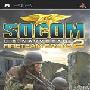 《海豹突击队：火线小组2 》(SOCOM: U.S. Navy SEALs Fireteam Bravo 2)[光盘镜像][PSP]