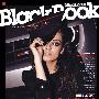 《2010年时尚杂志集合》(Collections of Blackbook,Cosmopolitan,Elle,Marie Claire,Nylon,Vogue,2010)[PDF]