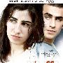 《雅法》(Jaffa)[DVDRip]