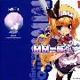 《迈克尔·杰克逊：就是这样》(This Is It)WiKi[720P]