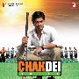 《加油!印度》(Chak De India)[BDRip]