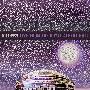 The Killers -《皇家艾伯特音乐厅演唱会》(Live From The Royal Albert Hall)[DVDRip]