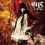 妖精帝國 -《one》单曲(附BK)[MP3]