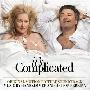 Hans Zimmer & Heitor Pereira -《爱很复杂》(It's complicated)[MP3]