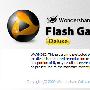 《万兴画廊工厂豪华版5.0》(Wondershare Flash Gallery Factory Deluxe)5.0.0.12[压缩包]