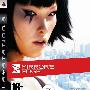 《镜之边缘》(Mirrors Edge)中文硬盘版[压缩包]