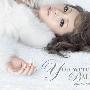 滨崎步(Ayumi Hamasaki) -《You were...／BALLAD》单曲[MP3]