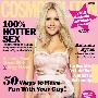 《美国版时尚杂志Cosmopolitan》(Cosmopolitan)更新10年01月刊[PDF]