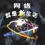 《[雷蛇壁纸（官网）]》(Razer.Wallpapers)[压缩包]
