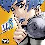 Eve 6 -《Horrorscope》[MP3]