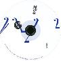 群星 -《速写出品.-.北漂歌手创作集.-.[穿乐(安静的民谣)]》[FLAC]
