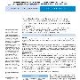 《核医学指南合集》指南[PDF]