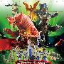《[奥盟字幕组][大怪兽格斗NEO][制作花絮1][新的旅程篇]》[DVDRip]