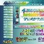 《Music Station Super Live 2009》[FLC字幕组/日语中字/更新完毕][RMVB]