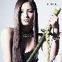黒木メイサ(Meisa Kuroki) -《ATTITUDE》专辑[MP3]