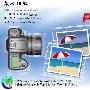 《图像编辑处理软件》(PhotoLine)v15.54多国语言破解版[压缩包]