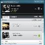 《Foobar2000》(Foobar2000)[压缩包]