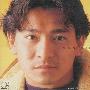 刘德华 -《暖暖柔情》日本SONY首版[APE]